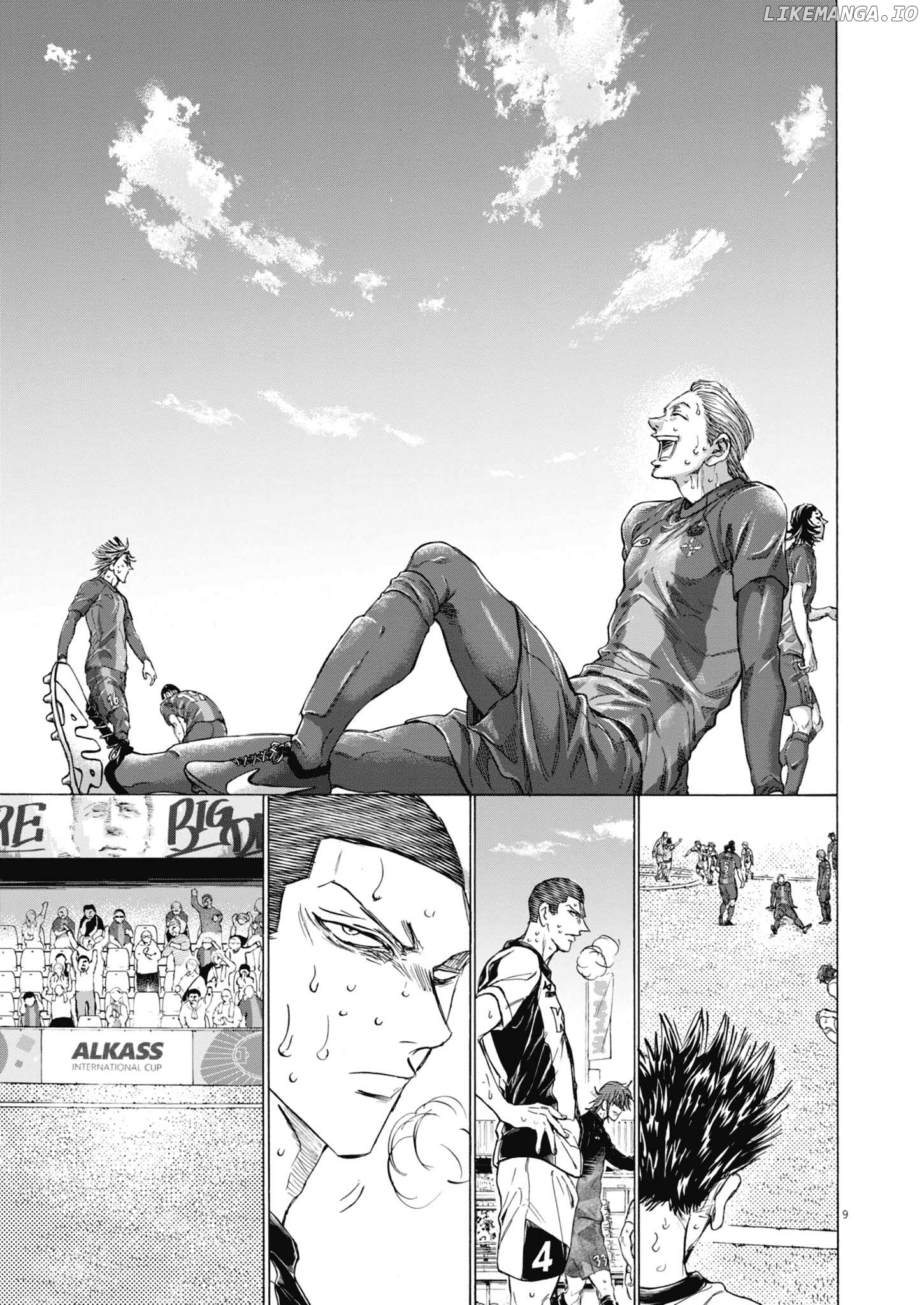 Ao Ashi, Chapter 407 image 10